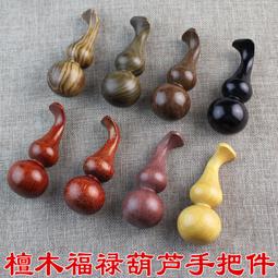天然綠檀木雕葫蘆紫檀木雕福祿刻創意文玩手把件桌面工藝品擺件 歷史價格詳細信息