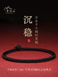 (DIY)黑金男爵W(i5-14500/華碩B760/16G/1TB M.2/RTX 4060TI/Win11) 歷史價格詳細信息