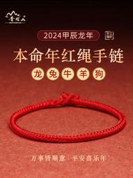 【龍符】蟲族魔法師 著•奇幻小說•第1~6集( 自藏書/書櫃爆滿出清中) 歷史價格詳細信息