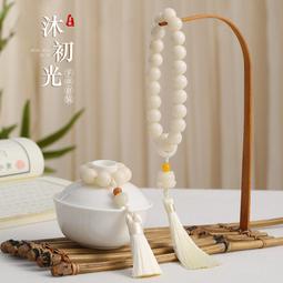 原生態菩提根蛇骨星月菩提子雕刻手串把玩手把件男女念珠佛珠文玩 歷史價格詳細信息
