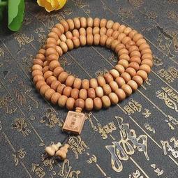 高油九眼天珠手串 歷史價格詳細信息