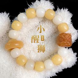 原生態菩提根蛇骨星月菩提子雕刻手串把玩手把件男女念珠佛珠文玩 歷史價格詳細信息