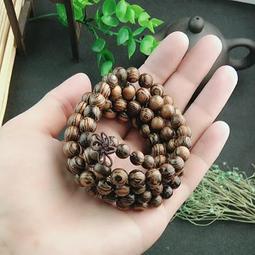 木質皮紋音響 重低音輕奢居家擺件古典禮品插卡收音機音箱 歷史價格詳細信息