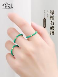 普陀山綠白漸變雕刻菩提根單圈手串男女盤玩六字箴言佛珠文玩手鍊 歷史價格詳細信息