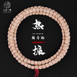 直播熱切高低毛吸水布M56批發下單-鍍客doker 歷史價格詳細信息