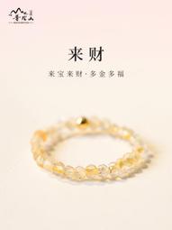 普陀山天然小米粒淡水真珍珠手鏈女款輕奢天然正品極細小手串飾品 歷史價格詳細信息