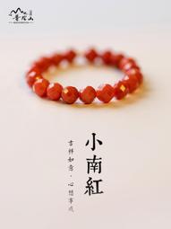 南奢北華兒童皇冠公主床女孩臥室單人1.5米現代簡約粉色實木床 歷史價格詳細信息