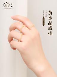 普陀山2mm極細小米粒淡水珍珠手鏈少女款海藍寶水晶手串飾品天然 歷史價格詳細信息