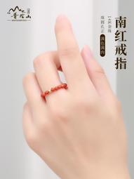 普陀山天然紅紋薔薇石手鏈桃花極細手鏈送閨蜜女友本命年生日禮物 歷史價格詳細信息