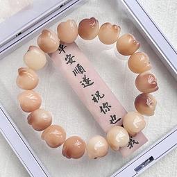 爪菩提手串~精工大尺寸奶白炭燒爪爪手錬天然文玩佛珠男女盤玩 歷史價格詳細信息