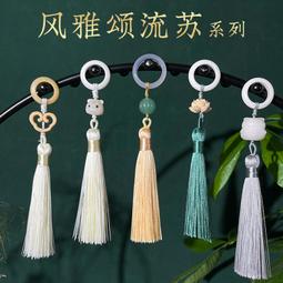 抖音同款diy手工編織包包自制手縫材料包送女友高級感斜挎小方包天秤百貨 歷史價格詳細信息