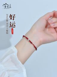 碎銀幾兩手鏈女蹦迪珠18k金小方塊手鏈鈦鋼不掉色ins輕奢風高級感 歷史價格詳細信息