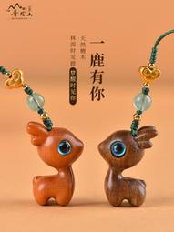 普陀山沉香木108顆男士佛珠手串手持串珠多圈手捻文玩手鏈女飾品 歷史價格詳細信息