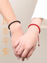 普陀山本命年紅繩手鏈女手工編織好運手繩情侶朱砂手串極細小紅繩 歷史價格詳細信息