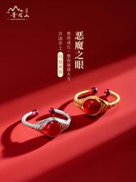 惡魔之眼流蘇珍珠設計氣質時尚耳環 歷史價格詳細信息