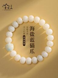炭燒爪菩提手串女生盤玩繞指柔白玉菩提手錬學生咪手捻男 歷史價格詳細信息