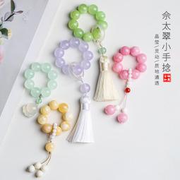天然紫太翠手鏈漸變手串手珠女財勢寶桶吊墜灰瑪瑙手串手珠復古中國風手飾 手鏈 手鍊 手串 手珠 手鐲 手環 MY061 歷史價格詳細信息