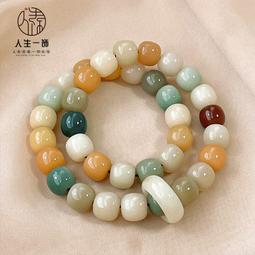 原生態綠陰菩提根手串繞指柔文玩手串炭燒菩提跑環國潮民族風手持 歷史價格詳細信息