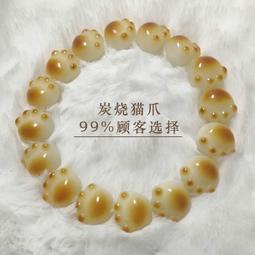 小紅書盤玩手串繞指柔漸變色冰透粉色佛珠手鏈學生女生圓珠送閨蜜 歷史價格詳細信息