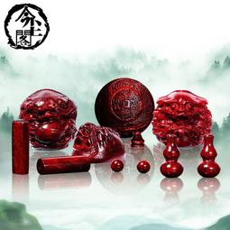 今塵閣老山檀手串老型正宗印度老山檀香手鏈男女本命年禮物佛珠 歷史價格詳細信息