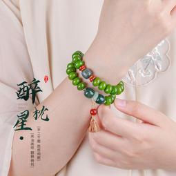 新品  菩提根手串 文玩雕刻太極八卦萬字單圈白玉菩提子手鍊 佛珠復古男女-随意飾品 歷史價格詳細信息