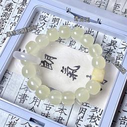 天然玉盤掩鬢髮簪唐宋漢服頭飾日常梳子古風古裝簡約壓鬢設計插梳 歷史價格詳細信息