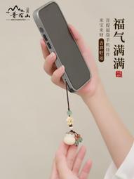 普陀山福袋吊墜護身符錦囊佛袋御守掛件嬰兒寶寶防驚嚇平安符香囊 歷史價格詳細信息