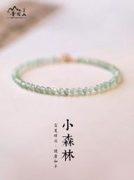 復古風玉璜和田玉藕粉如意平安鎖玉吊墜項鏈鎖骨鏈送禮物古風項鏈 歷史價格詳細信息