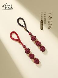 龍狗牛兔 2024年龍年李誠大將軍卡隨身掛件項鏈香包文藝原創金卡 歷史價格詳細信息