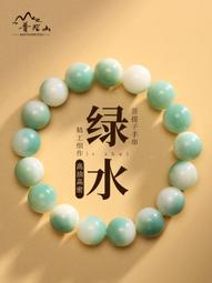 普陀山菩提手串女款盤玩漸變菩提子蓮花佛珠有錢花手鏈男文玩正品 歷史價格詳細信息
