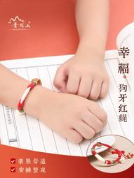 普陀山炭燒貓爪菩提指環女戒指迷你手捻繞指柔盤玩解壓正品男禮物 歷史價格詳細信息