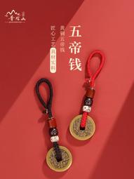 【手工編織！隨掛隨拆】編織花手機掛繩 花朵編織手腕繩 棉線編織 手機背繩 手機背繩 手機吊繩 掛繩 掛飾 歷史價格詳細信息