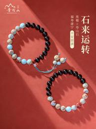 新款黑檀手串8mm15mm18mm菩提根佛珠手錬陰陽珠寶寶佛男女 歷史價格詳細信息