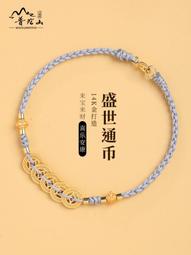 普陀山手工鑰匙掛件鑰匙扣女精致文昌結手機掛繩手機鏈掛飾男防丟 歷史價格詳細信息