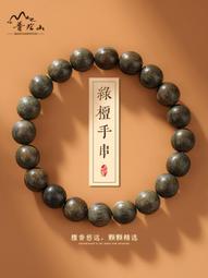 普陀山原創設計綠檀福祿和田玉手鏈男女款葫蘆福牌手串民族風飾品 歷史價格詳細信息