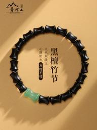 新款黑檀手串8mm15mm18mm菩提根佛珠手錬陰陽珠寶寶佛男女 歷史價格詳細信息