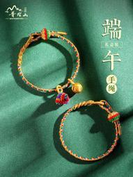 普陀山黑繩手鏈女手工編織可穿珠黑色男本命年紅繩細手繩情侶飾品 歷史價格詳細信息