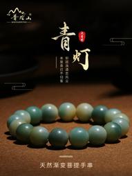 普陀山豬大腸菩提手串男朱砂供真菩提子手鏈大腸盤玩女款佛珠正品 歷史價格詳細信息