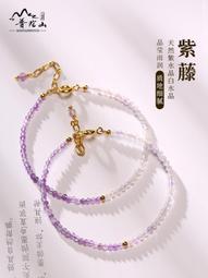 普陀山原創老料綠檀木佛珠手串女學生檀香木質手鏈情侶民族風男士 歷史價格詳細信息