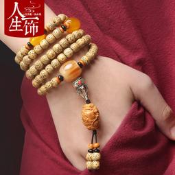 金代   海陵王   正隆元寶   1157年起鑄  銅幣  品相如圖  E86 歷史價格詳細信息