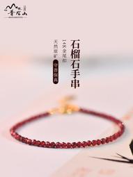 普陀山原創老料綠檀木佛珠手串女學生檀香木質手鏈情侶民族風男士 歷史價格詳細信息