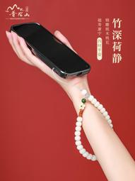 普陀山手機貼后殼2024年本命年屬龍兔牛羊狗太歲化護身符手機貼紙 歷史價格詳細信息