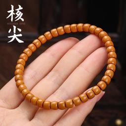 綠松石手串  文玩手鏈項鏈佛珠圓珠散珠原石玉石男女款   復11833 歷史價格詳細信息