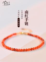 普陀山天然小米粒淡水真珍珠手鏈女款輕奢天然正品極細小手串飾品 歷史價格詳細信息