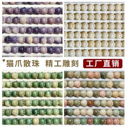 雕刻蓮花白玉菩提根手串女文玩佛珠男盤玩十八籽情侶正品手持手鏈 歷史價格詳細信息