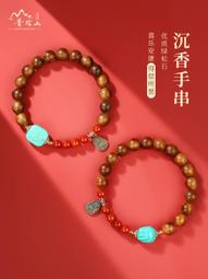 普陀山沉香手串和田玉本命佛佛珠轉運珠男女教師節送老師禮物 歷史價格詳細信息