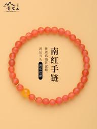 普陀山真品十八籽手串18子菩提多寶手串佛珠學生盤玩手鏈男女禮物 歷史價格詳細信息