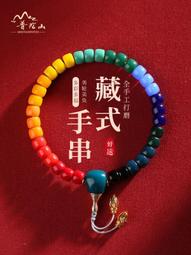 彩色巴特勒短袖t恤男女純棉衣熱火隊22號籃球衣親子裝兒童裝短袖#男裝 歷史價格詳細信息