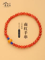 普陀山天然紅紋薔薇石手鏈桃花極細手鏈送閨蜜女友本命年生日禮物 歷史價格詳細信息