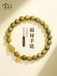 普陀山福袋吊墜護身符錦囊佛袋御守掛件嬰兒寶寶防驚嚇平安符香囊 歷史價格詳細信息